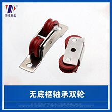����ֱ���ܸ��Ų�������������ʯ�������޵׿���