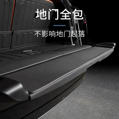 Mat, Tailgate Mat, Waterproof Mat, Trunk Mat