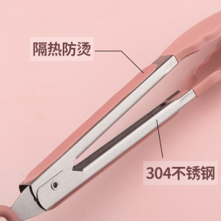 Wholesale Silicone Clips for Kitchen, Non-Stick Pan, Anti-Scalding Barbecue Steak Set, Food Clips, High Temperature Resistant Household Clips