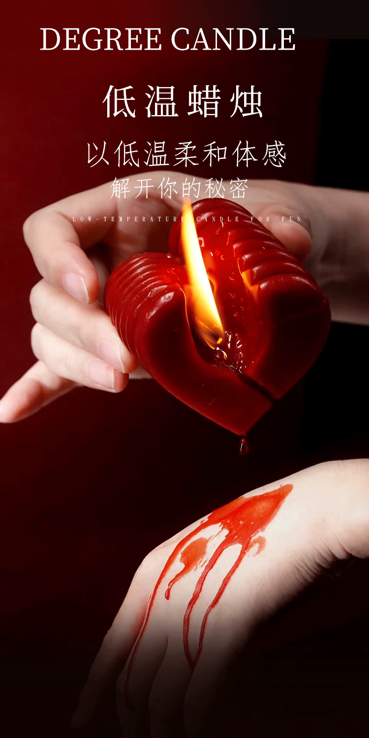 Low-Temperature Massage Candle with Soy Wax, Gold Heart Design, 75g — detail image 17