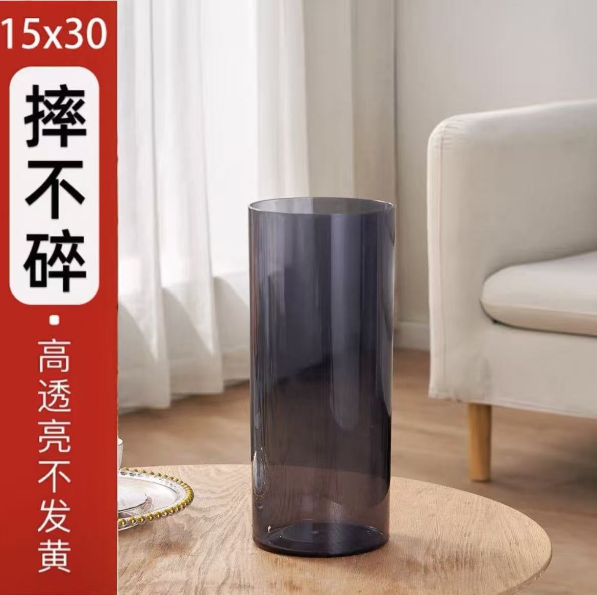 アクリル防投花瓶置物客間生け花透明水養富貴竹直筒軽贅沢高級感覚醒花桶