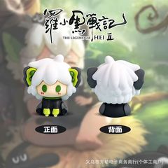 罗小黑战记2周边玩具摆件闺蜜朋友礼物高颜值Q版可爱精灵小摆件