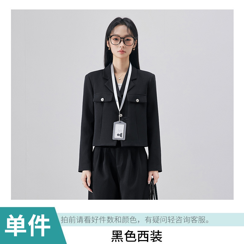 短款西装外套女小个子春秋大学生面试正装职业装通勤气质西服套装|undefined