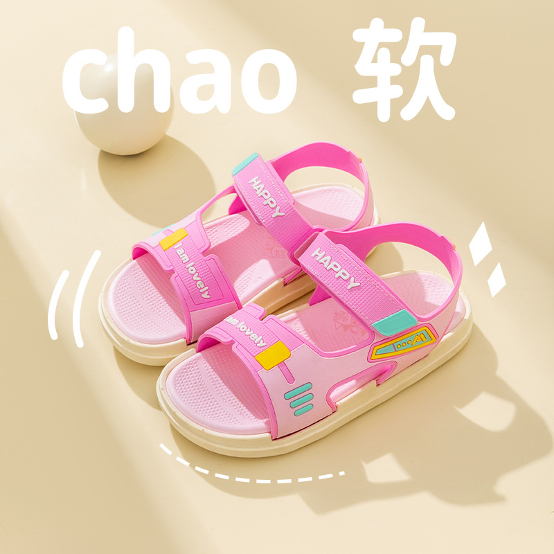 Sandalias transpirables de moda cómodos zapatos de playa 2023 verano nuevo fondo suave versátil deportes campus niños y niñas sandalias