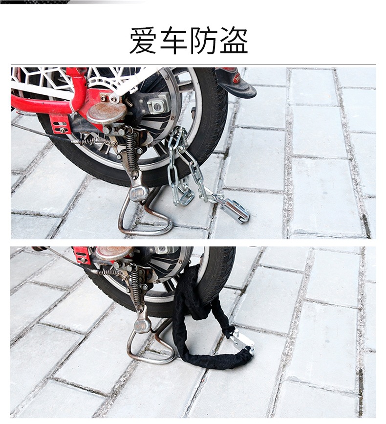 Chain Lock Anti-Theft Chain Lock Anti-Cut Iron Chain Lock Tricycle Bicycle Motorcycle Lock Battery Car Chain Padlock