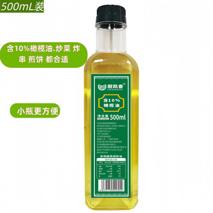 ��Ʒ�ϙ�ʳ����ֲ���{���͌W������ƿ�b250ml������Сƿ�b