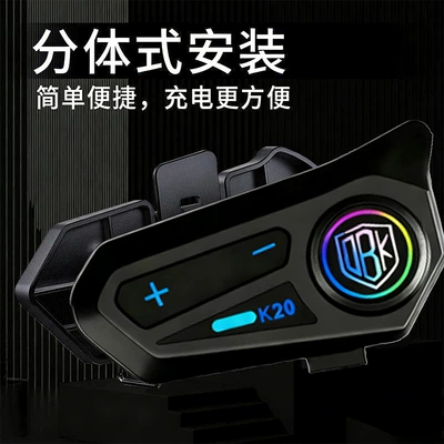 Motorcycle Helmet Headset | Sound