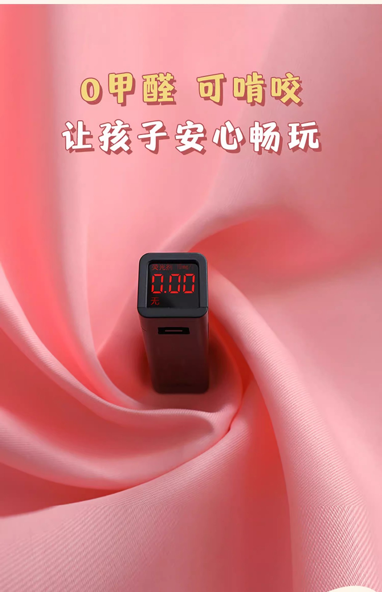 O1CN01bfP7zX24T8IHk0JtL !!2217121347391 0 Cib