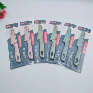 ��ɫ���wˮ�������P䓹��ߵ��N�����õ��S��؛Դ��Ԫ���؛���l