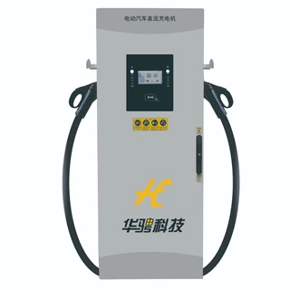 120KW电动车辆一体式直流充电桩（双枪）