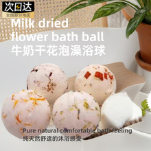 ţԡ 100g ɻԡ}Rdͬԡ坍ԡ}