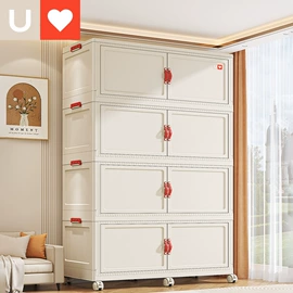 收纳箱;收纳柜;收纳盒