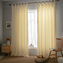 跨境窗簾成品現代簡約純色莫蘭迪窗簾客廳卧室遮光窗簾布一件代發