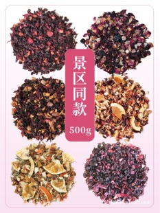���^ͬ�����500g��ķ�����ӻ������õ���{ݮ�{����B�Tˮ����
