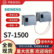 6ES7 515-2RN03-0AB0���T��ȫ�¬F؛S7-1500����CPUģ�K513-1RM03