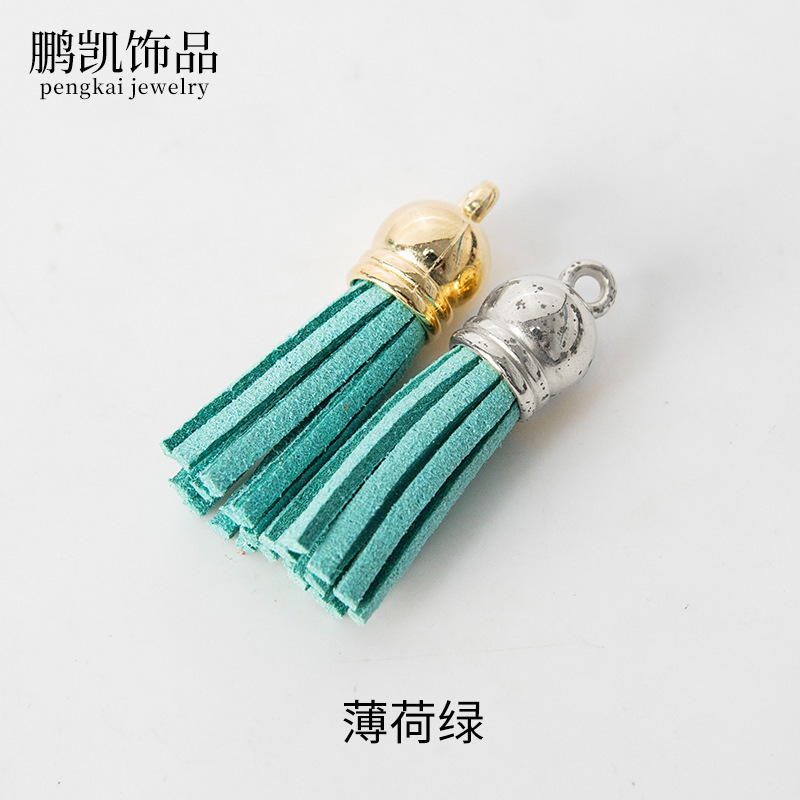 10個3cm韓国絨毯フリンジアクセサリーペンダント小流蘇穂子diy手作りアクセサリーメッキ吊穂22色|undefined