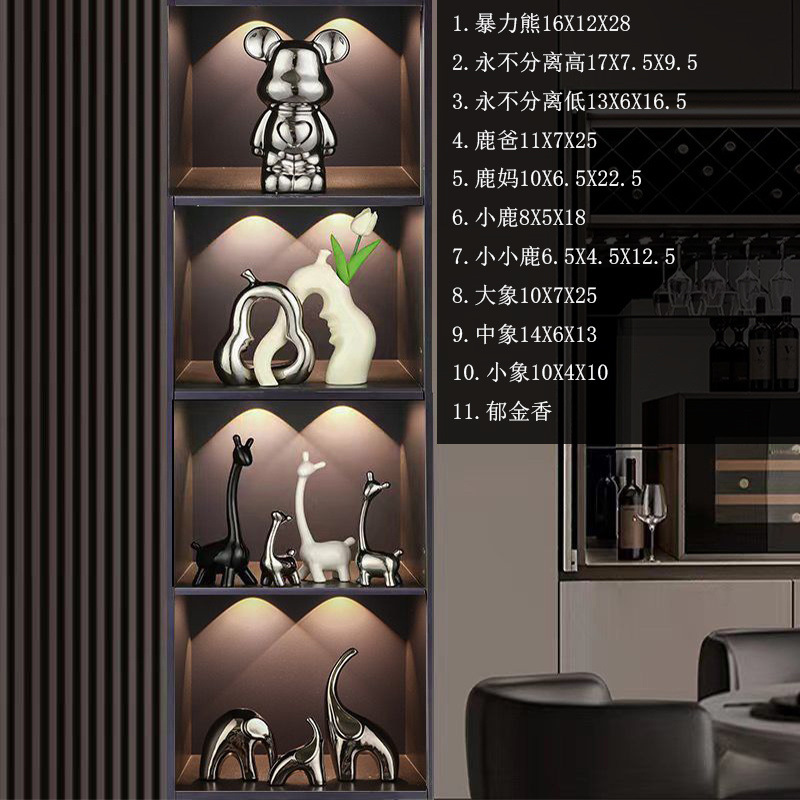 핫셀링 메인 사진 4프레임[11점 세트]