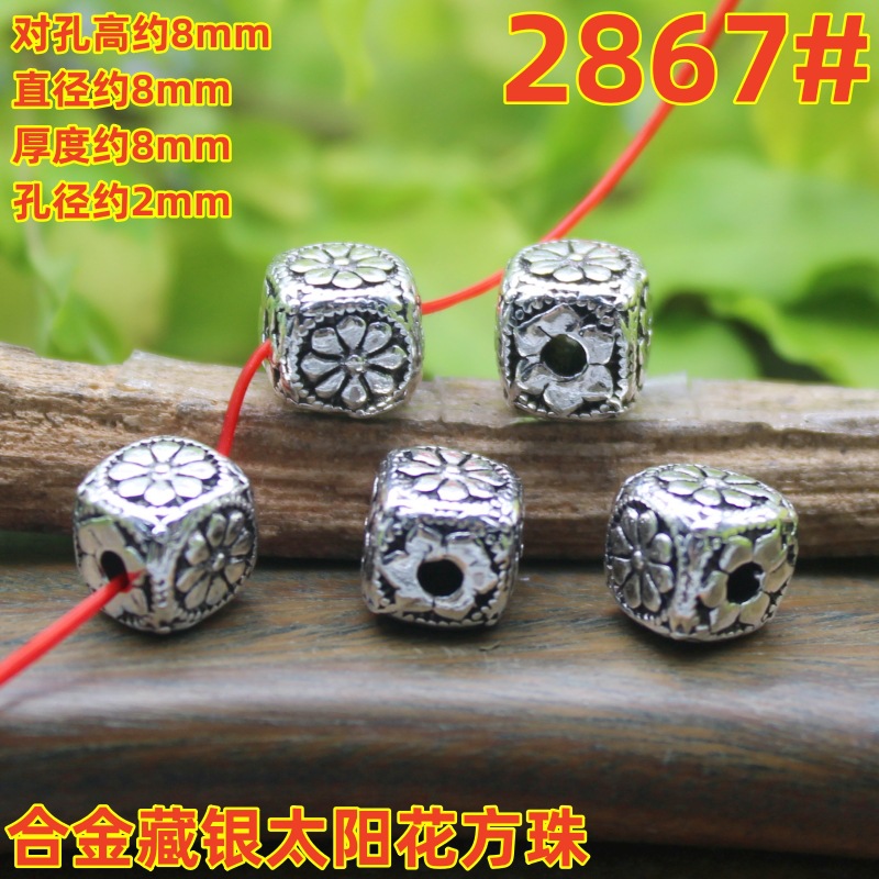 2867magpie (3)
