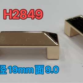 箱包五金三角拱桥扣金属穿带扣包包肩带吊扣礼盒小拉手