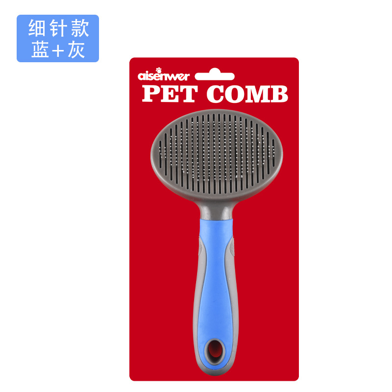 Eisenwell peine para mascotas peine de aguja para eliminar el cabello flotante artefacto de pelo de gato limpiador de pelo de perro peine de perro peine de cepillo de pelo