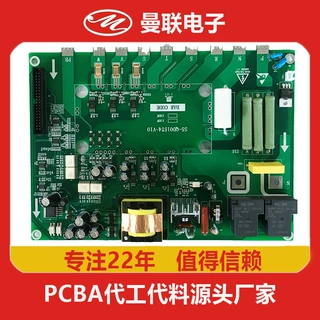 深圳PCBA工厂PCBA加工代工代采定制24年行业经验和PCBA代加工服务