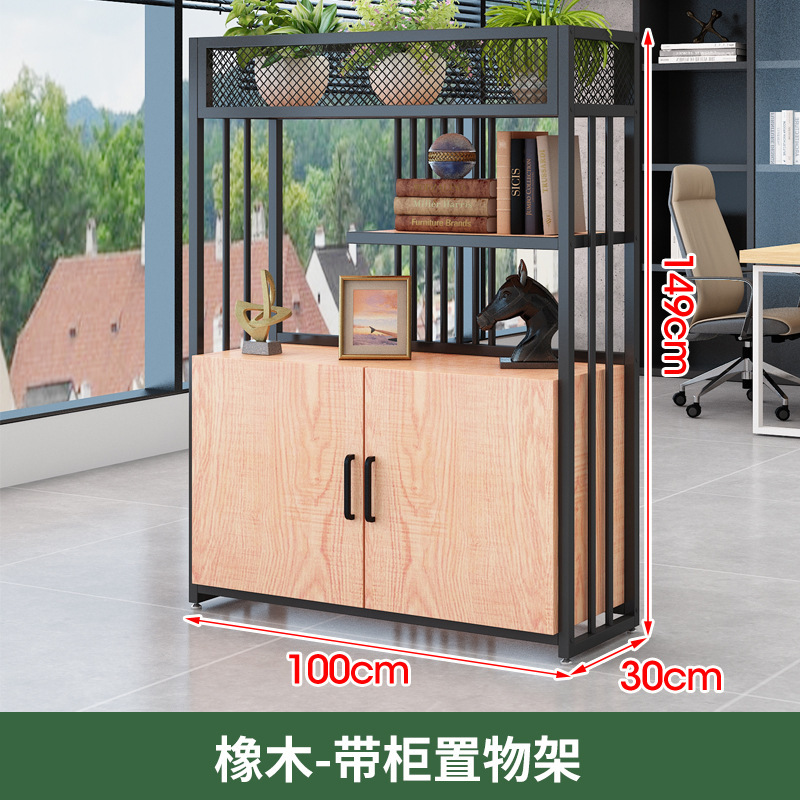 火锅餐厅卡座矮隔断柜围栏办公室屏风铁艺栅栏绿植花架镂空置物架|undefined