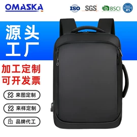 休闲背包;商务背包;旅行箱