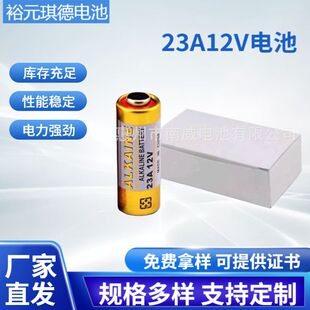 �S��ֱ�N23A12V�|��늳��b�������I�������b��늳ؿ��b늳جF؛