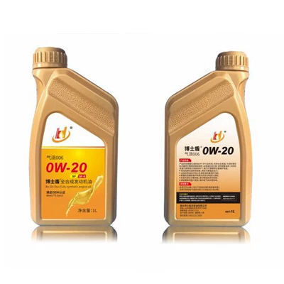 Qipai 006 Fully Synthetic | Gasoline Engine Oil