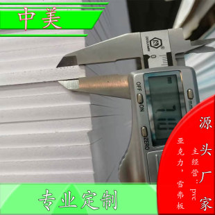 �S�����l�r�񃞻�PVC�zӡ�l�ݰ�7mm��ɫ�Ѯ��� �V���