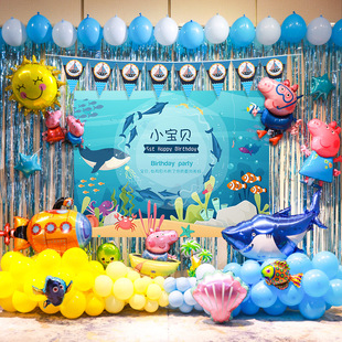Peppa Pig Background Wall Decoration Ten Kidsren's Birthday Baby Party Scene Layout Aluminum Film Balloon Package Layout