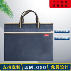 金政诺-2ハンドバッグ防水耐摩耗大容量収纳ブリーフケースファイルバッグ制作ロゴオフィスバッグ