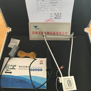 �������Ӌ �����ѽ𹩑���м{������Ӌ ���z���C���߾���