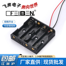 5̖4��늳غ� ��̖�Ĺ������w�Ď�����늳غ�