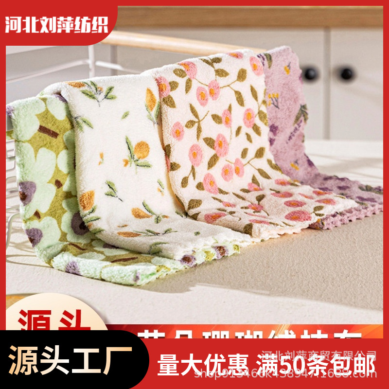 Retro-style printed square cloths, kitchen cloths, small square cloths for household use, absorbent and lint-free, for cleaning and wiping tables, butterfly-patterned cloths