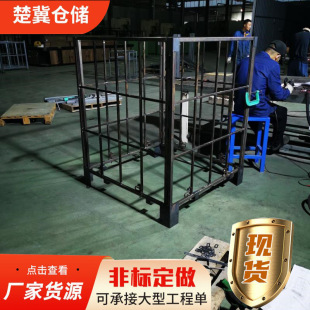 Spot sale warehouse turnover box metal turnover box foldable workshop storage cage metal turnover box