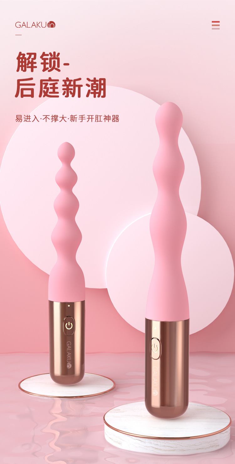 Cây Massage Galaku 2 Mẫu Lựa Chọn Cây Massage Galaku 2 Mẫu Lựa Chọn