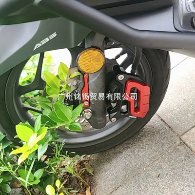 Motosiklet ləvazimatları və aksesuarları — Protection