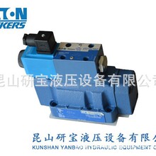 ����ԭ�bVICKERS����ʿ Һ�ӷ�������yDG5S-042A-M-U-H7-71 ����