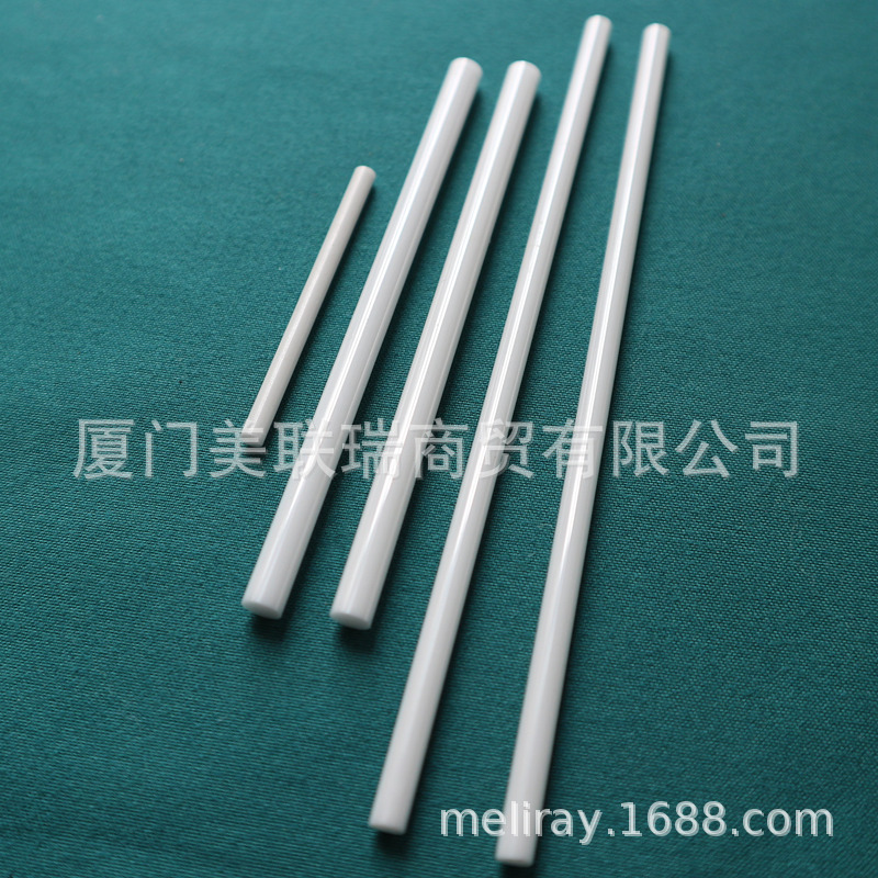 氧化锆轴 氧化锆轴套 轴 氧化锆 陶瓷件 实心轴 特种陶瓷 工业陶