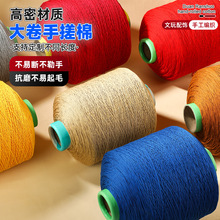 �¿�r�Нu׃�ִ��޾��ߏ���ɫ�ɾ��S��ֱ�N DIY �ֹ����������l