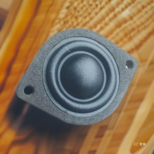 �ձ�FST�M��ԭ�bС���������^DIY�l�����������܇���b�����啟