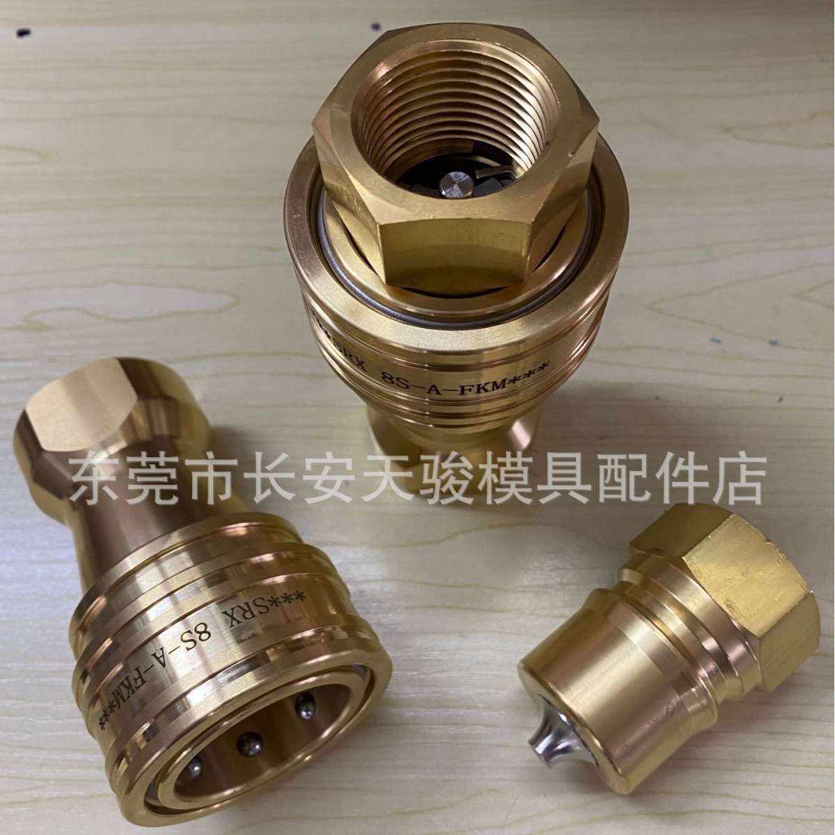 供应NITTO|1P|2P|3P|4P|6P|8P|1S|2S|3S|4S|6S|8S|日东快速接头