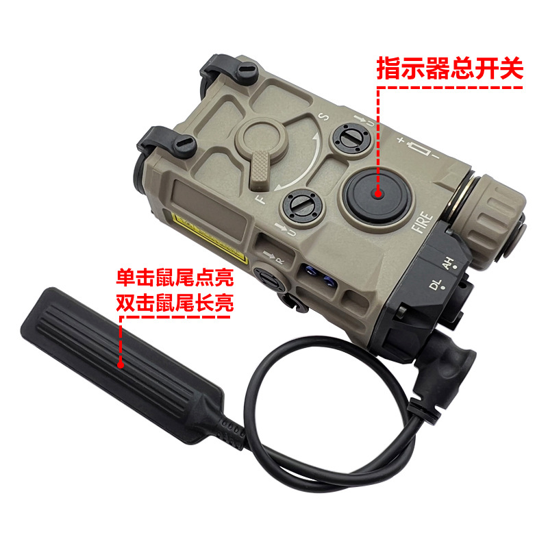 Full-featured lettering version OGL red green blue laser IR laser pointer tactical flashlight LED lights flash