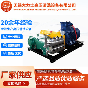 3DP80��ʽ����ʽ�߉���׃�l�{�ٴ������̱� ����עˮ�߉���ϴ�C