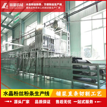 �عϷۗl�ӹ��O�� �����R����۽z���a��ˮ���o���_�۴��