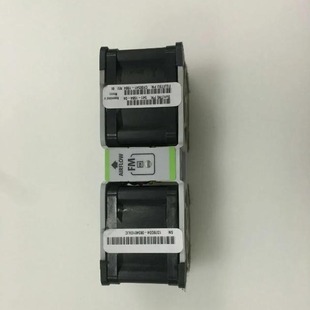 Sun SPARC T5120 T5140 X4150 Fan 541-1984 541-2802