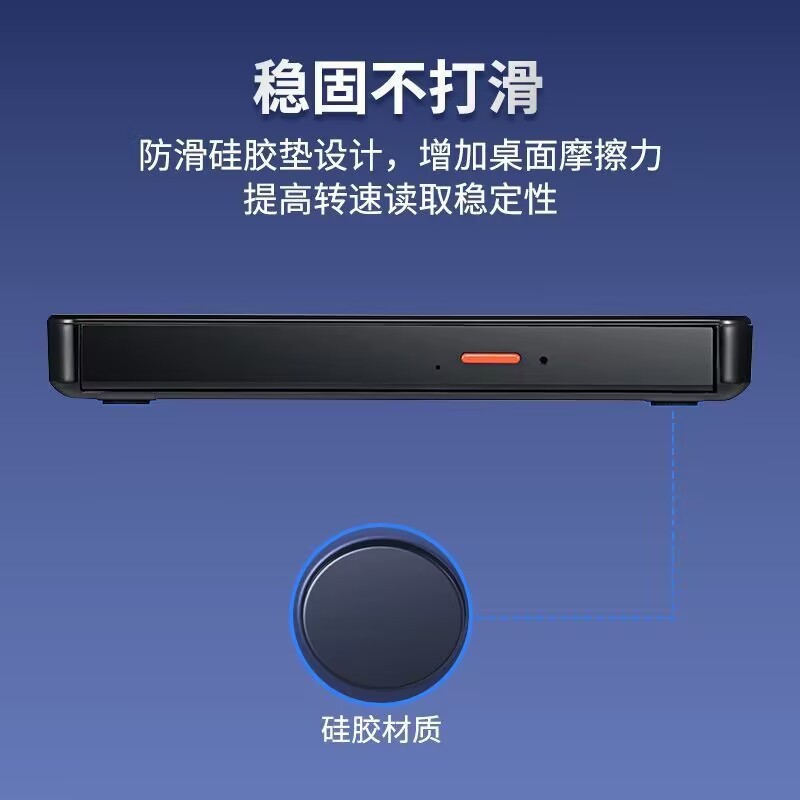 Lenovo Lenovo ノートブック デスクトップ コンピューター USB 外部モバイル光学ドライブ バーナー GP70 プロに適しています|undefined