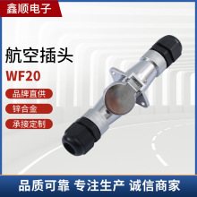 ܇BAPF20WF20ղ|APF20܇B