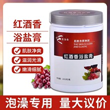 �������t�Ɲ��w�}����������SPA���ݜ�Ȫ��Ůȫ��ԡ��ԡ�}����ԡ